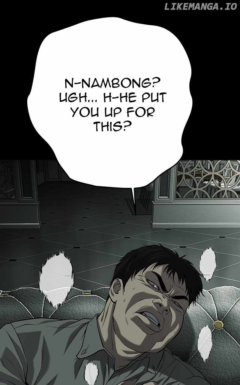 Son's Retribution Chapter 47 84